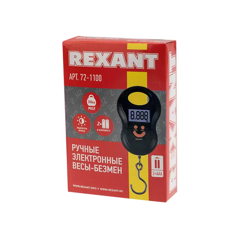 Весы безмен электронные до 50 кг REXANT в Самаре