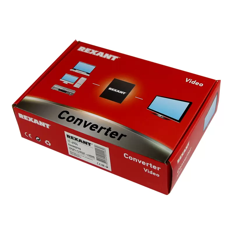 Конвертер YPbPr + SPDIF / Toslink на HDMI, металл REXANT в Самаре