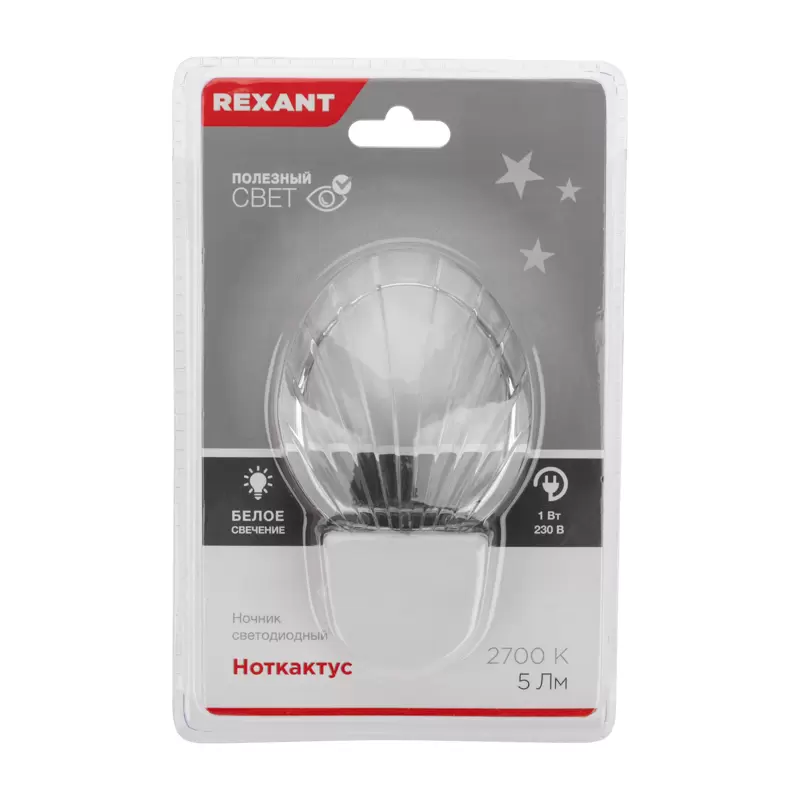 Ночник светодиодный НОТКАКТУС белое свечение, 230В REXANT в Самаре