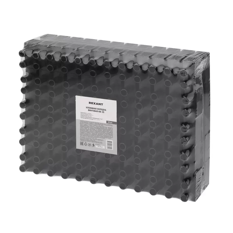 Клеммная винтовая колодка KВ-35 10-35, ток 80 A, полипропилен черный REXANT (10 шт./уп.) в Самаре