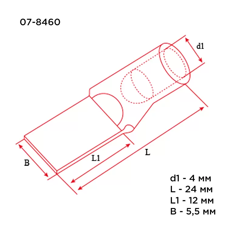 Наконечник штифтовой медный луженый НШМЛ 6-5,5х12 (6мм² - Ø5,5мм) (в упак.50 шт.) REXANT в Самаре