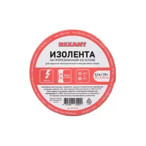 Изолента х/б 20х0,35 мм (ролик 8,3 м/110 г) (1-ПОЛ) REXANT  в Москве