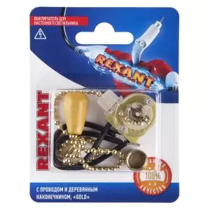 Выключатель для настенного светильника REXANT c проводом и деревянным наконечником, золотой, 1шт.