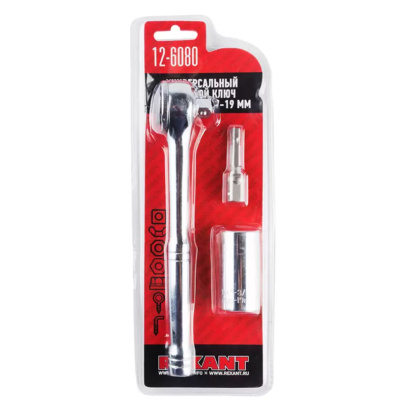 Ключ торцевой с трещоткой универсальный 7-19мм REXANT в Самаре
