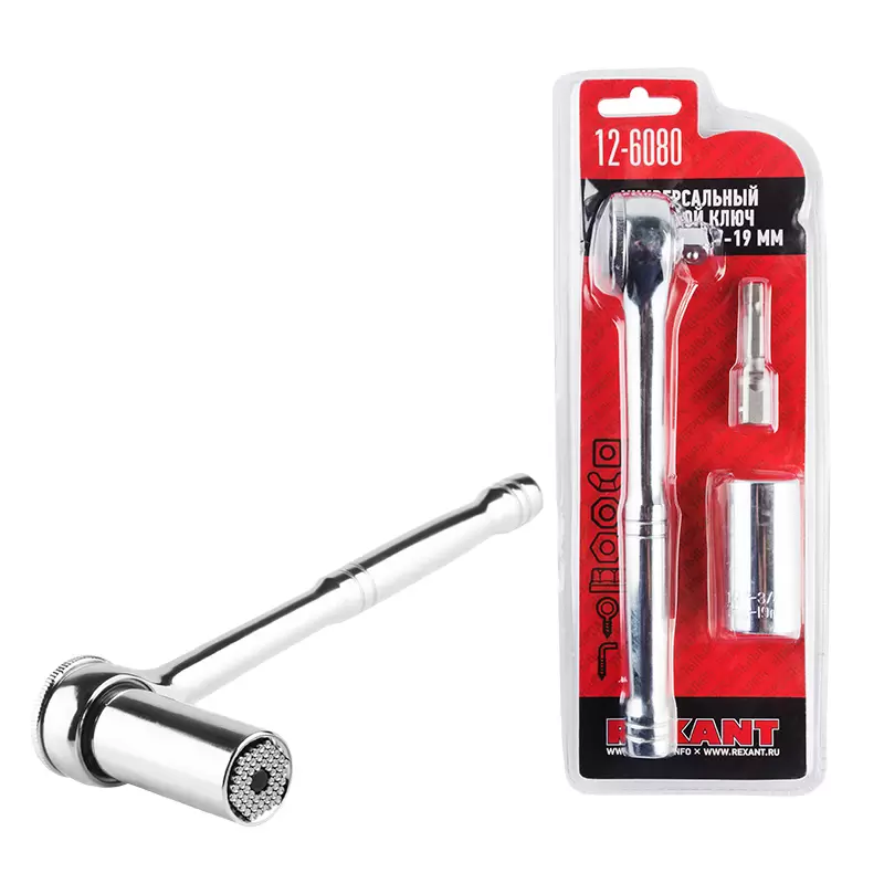Ключ торцевой с трещоткой универсальный 7-19мм REXANT в Самаре