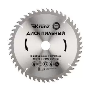 Диск пильный 250мм х 48 зуб х 32/30мм KRANZ