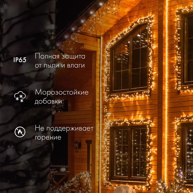 Дюралайт LED, постоянное свечение (2W) - красный, 30 LED/м, бухта 100м в Самаре