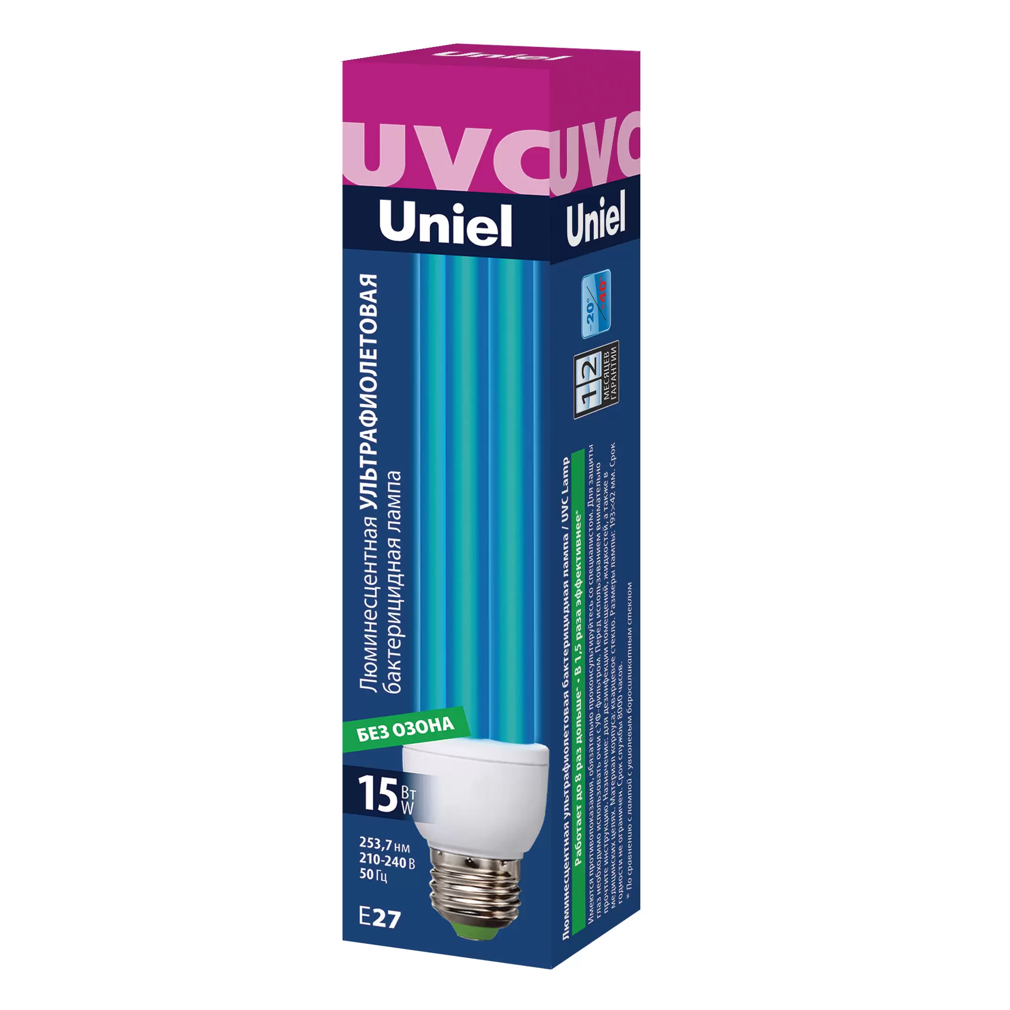 Лампа ультрафиолетовая бактерицидная UVC 253,7 мм ESL-PLD-15/UVC/E27/CL UNIEL  в Самаре