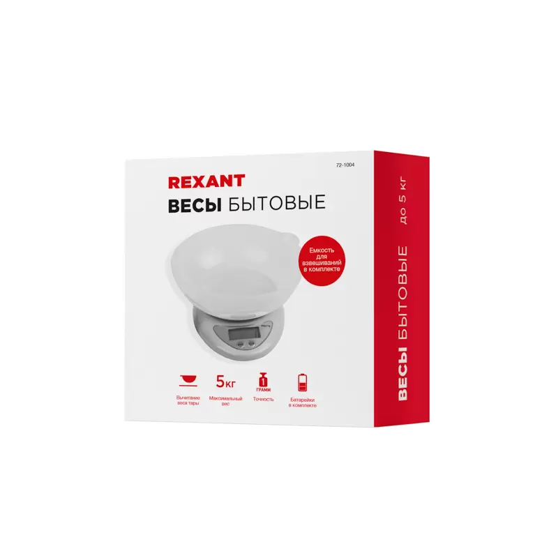 Весы настольные электронные, кухонные с чашей до 5 кг REXANT в Самаре