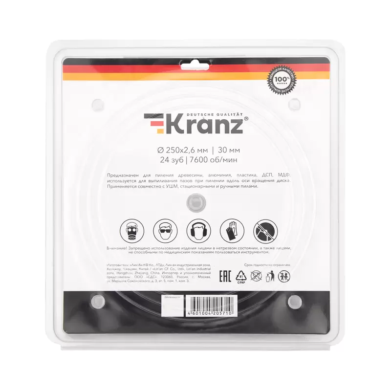 Диск пильный 250 мм х 24 зуб х 30 мм KRANZ в Самаре