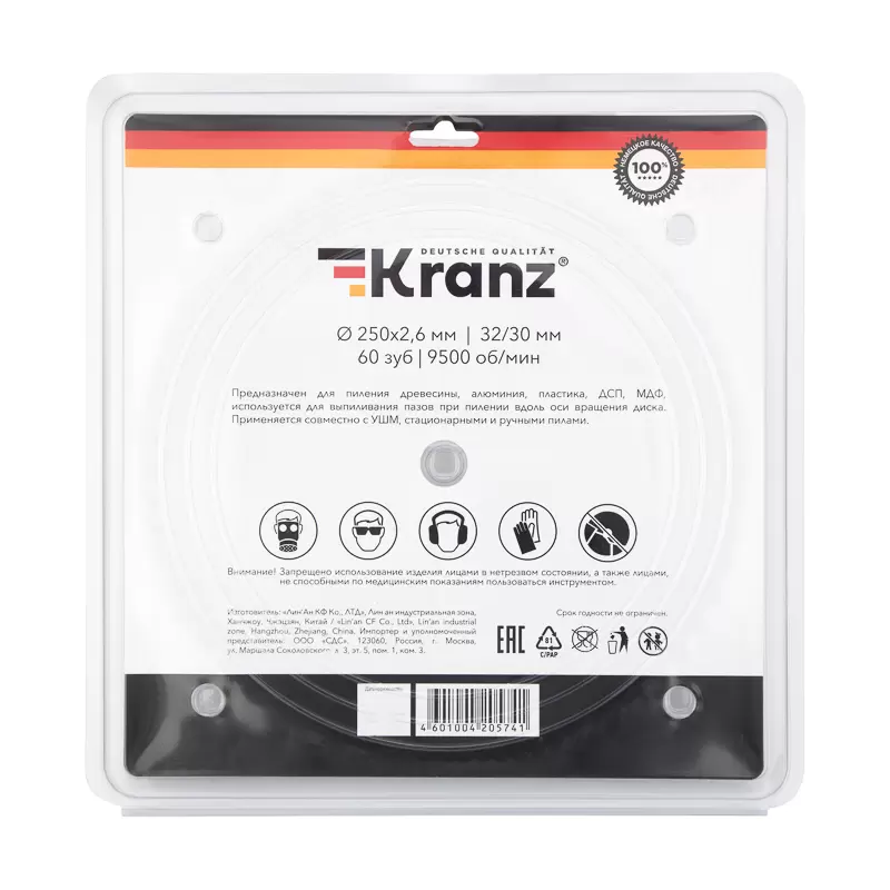 Диск пильный 250 мм х 60 зуб х 32/30 мм KRANZ в Самаре