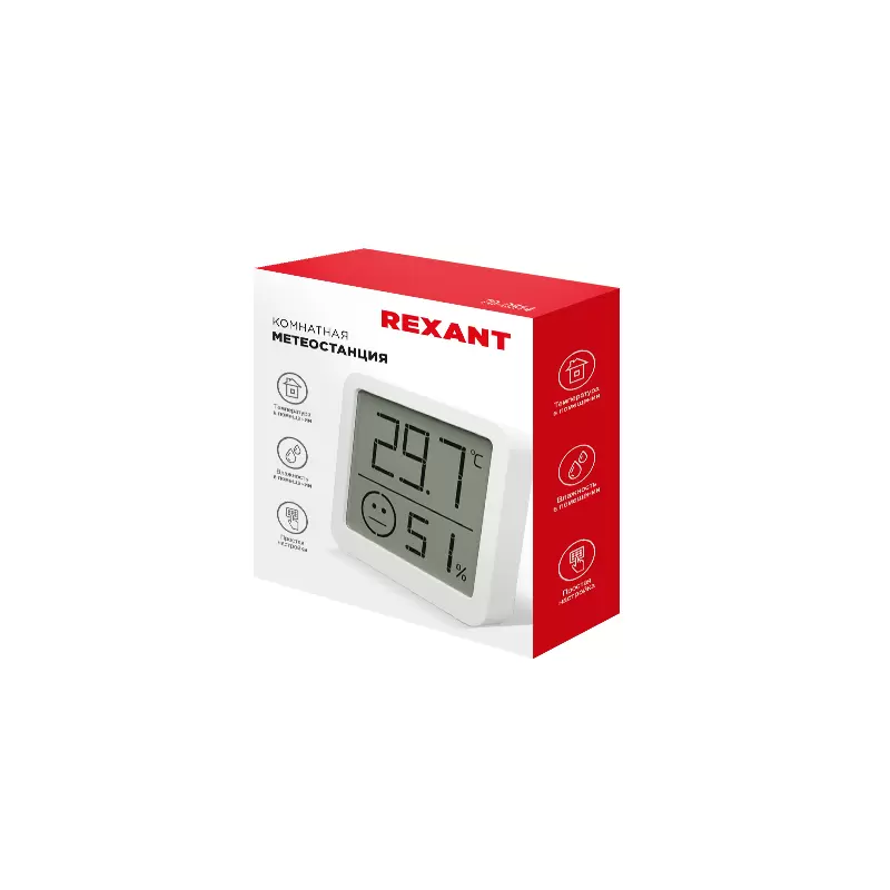 Метеостанция комнатная REXANT S5023 в Самаре