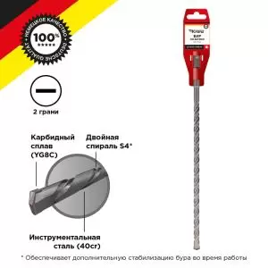 Бур по бетону 10x800x740 мм SDS PLUS Kranz  в Самаре