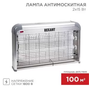 Антимоскитная лампа S 100м², 2х15Вт, 220В REXANT  в Самаре