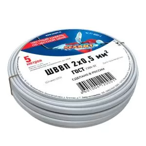 Провод ШВВП 2х0,5мм², длина 5 метров, ГОСТ 7399-97 REXANT