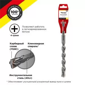 Бур по бетону 16x210x250мм SDS PLUS крестовая пластина Kranz