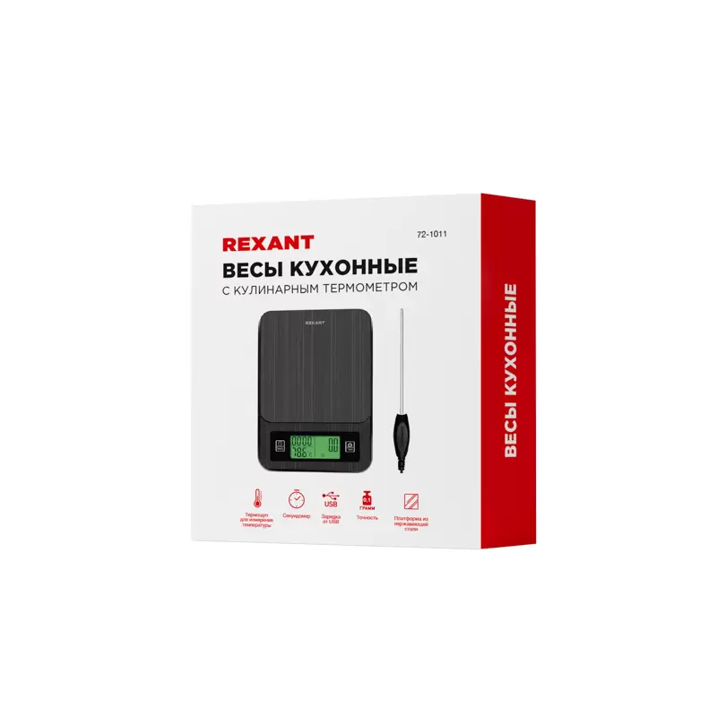 Весы кухонные электронные, термощуп/до 3 кг REXANT в Самаре