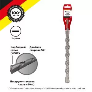 Бур по бетону 26x310x250 мм SDS PLUS Kranz  в Самаре