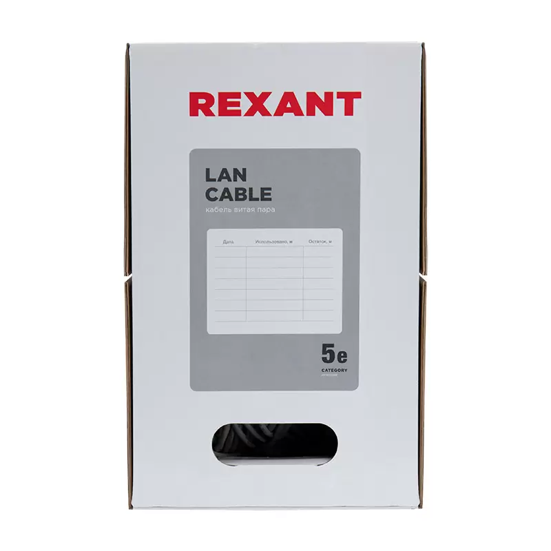 Кабель витая пара U/UTP, CAT 5e, PVC, 2PR, 24AWG, INDOOR, SOLID, серый, 305м REXANT в Самаре