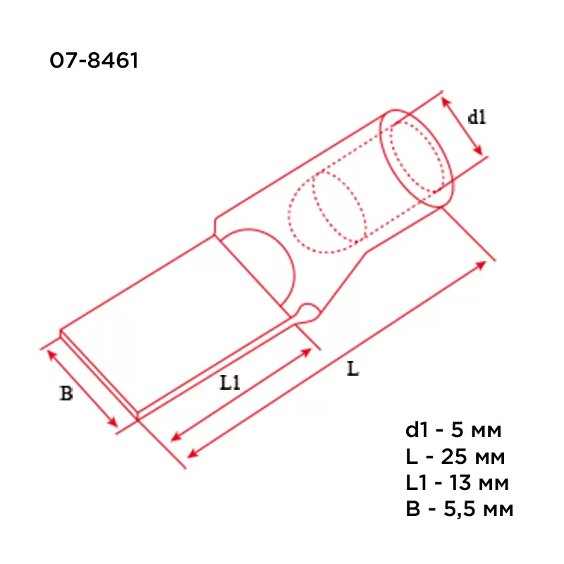 Наконечник штифтовой медный луженый НШМЛ 10-5,5х13 (10мм² - Ø5,5мм) (в упак. 50 шт.) REXANT в Самаре