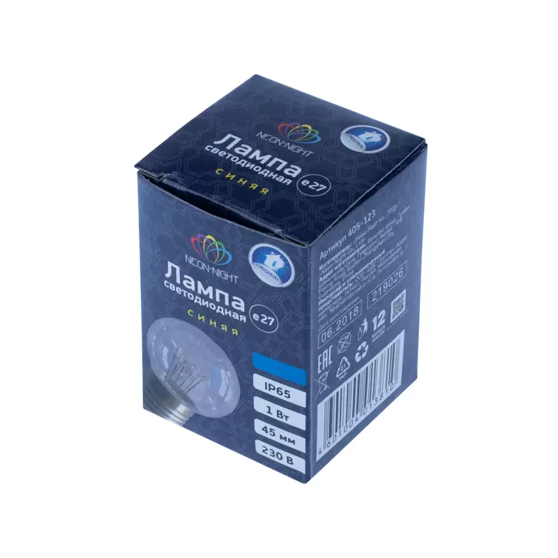 Лампа шар Е27 6 LED Ø45мм - синяя, прозрачная колба, эффект лампы накаливания в Самаре