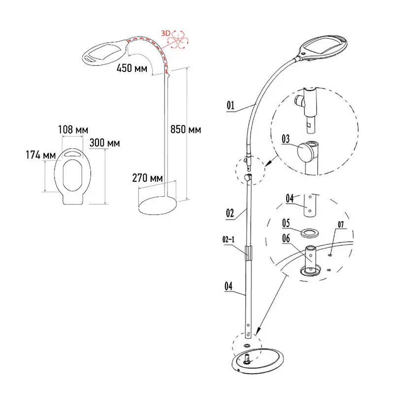Лупа напольная 3D с подсветкой 42 SMD LED, 174х108мм, белая REXANT в Самаре