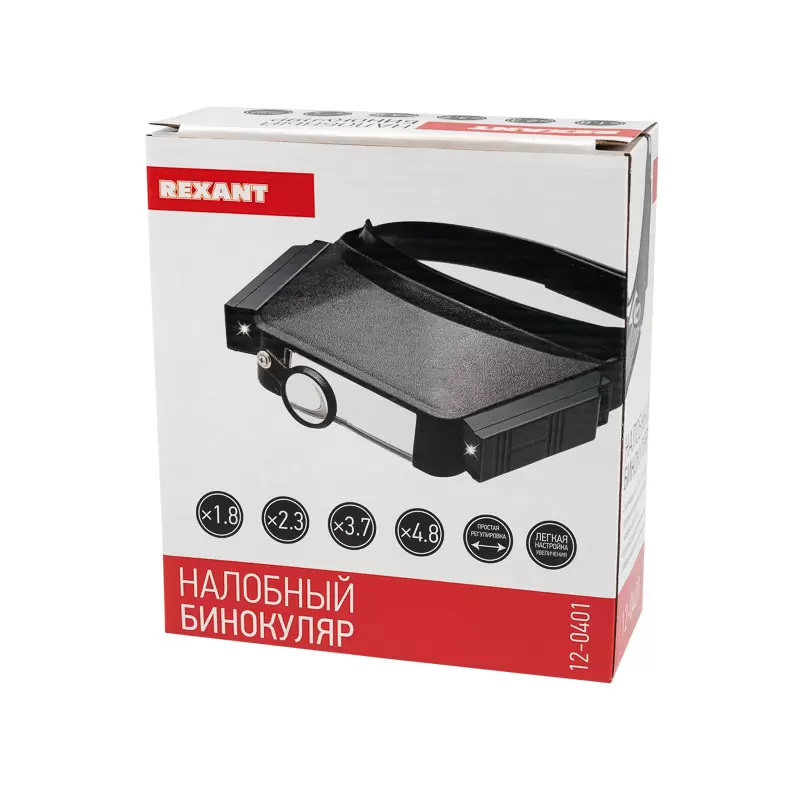 Бинокуляр монтажный, увеличение 1,8x/2,3x/3,7x/4,8x, с подсветкой 2LED REXANT в Самаре