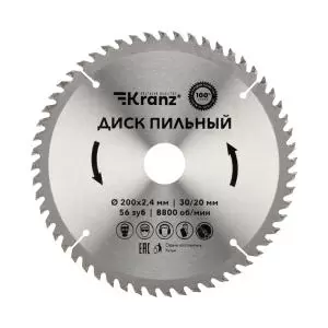 Диск пильный 200 мм х 56 зуб х 30/20 мм KRANZ  в Самаре