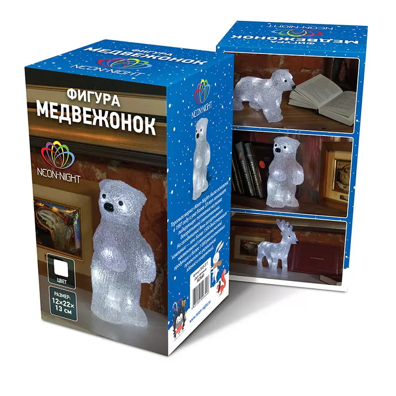 Акриловая светодиодная фигура Медвежонок 12х22х13 см, 4,5 В, 3 батарейки AA (не входят в комплект), 10 светодиодов NEON-NIGHT в Самаре