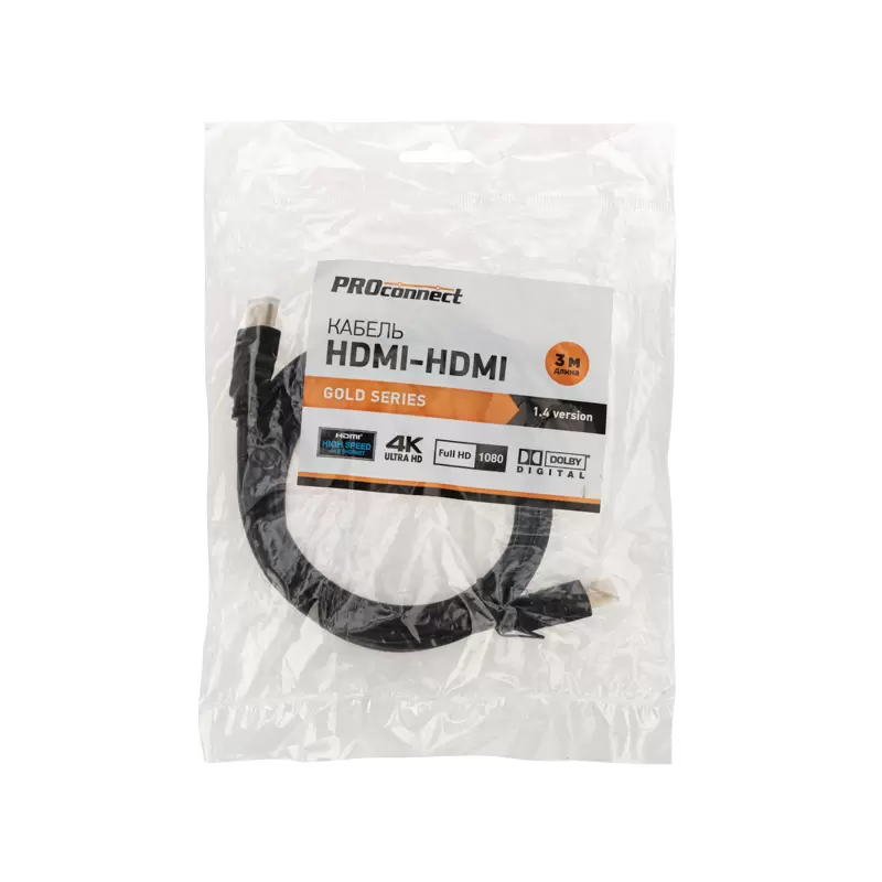 Кабель HDMI - HDMI 1.4, 3м, Gold PROconnect в Самаре