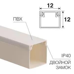Кабель-канал 12х12мм, белый REXANT  в Самаре