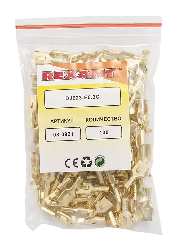 Клемма плоская гнездо 7.5 мм 1-2.5 мм² (РП-м 2.5-(6.3)) REXANT в Самаре