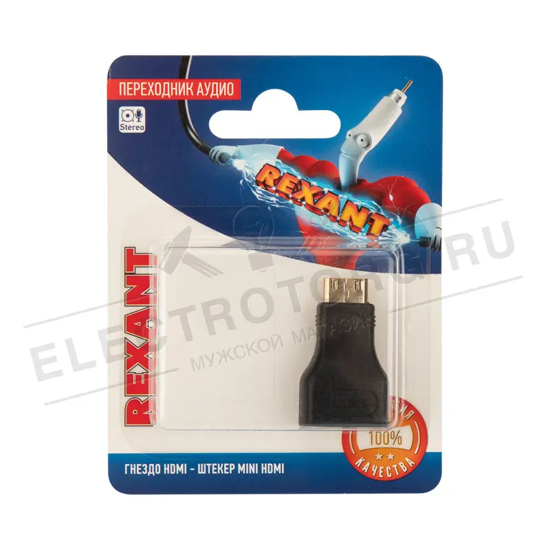 Переходник аудио (гнездо HDMI - штекер mini HDMI), (1шт) REXANT в Самаре