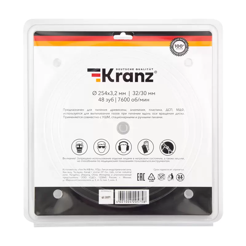 Диск пильный 254 мм х 48 зуб х 32/30 мм KRANZ в Самаре