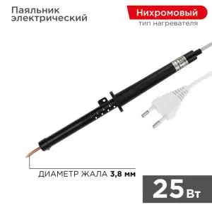 Паяльник с пластиковой ручкой, серия ЭПСН, 25Вт, 230В, пакет REXANT  в Самаре