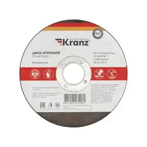 Диск отрезной по металлу (115х1.0х22.23мм) Kranz