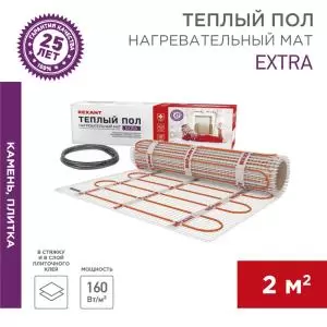 Теплый пол, нагревательный мат Extra 2м², 0,5х4м, 320Вт двухжильный REXANT  в Самаре