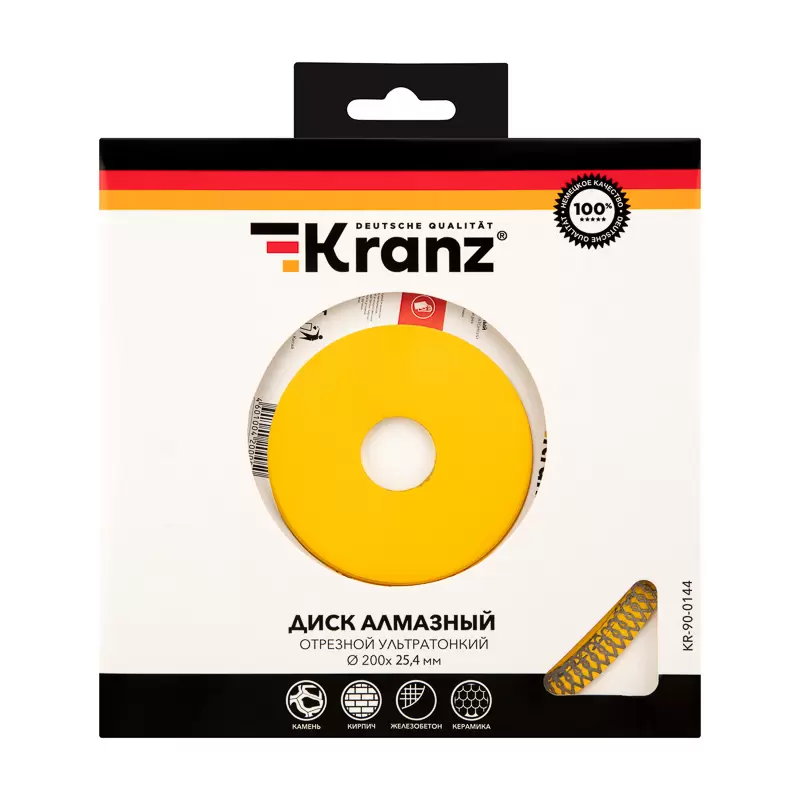 Диск алмазный отрезной ультратонкий 200x25,4/22,2x1,8x10 мм KRANZ в Самаре