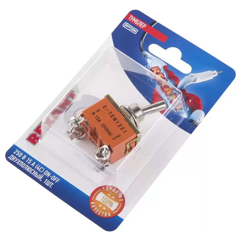 Тумблер 250V 15А (4c) ON-OFF двухполюсный (KN-201) REXANT (в упак. 1шт.) в Самаре