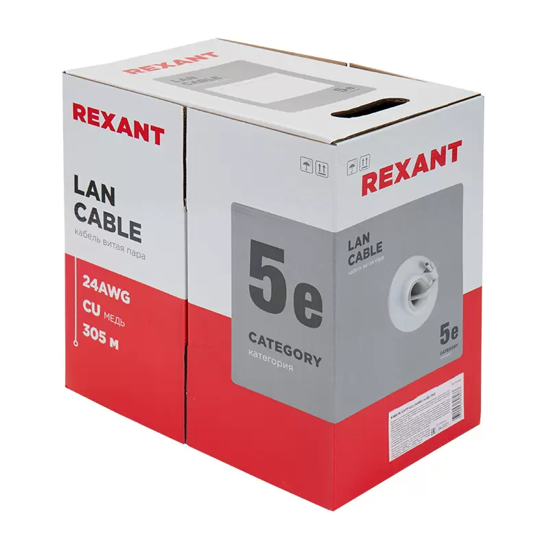 Кабель витая пара U/UTP, CAT 5e, PVC, 2PR, 24AWG, INDOOR, SOLID, серый, 305м REXANT в Самаре