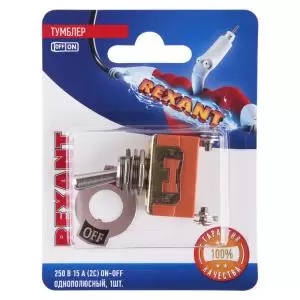 Тумблер 250V 15А (2c) ON-OFF однополюсный (KN-101) REXANT (в упак. 1шт.)