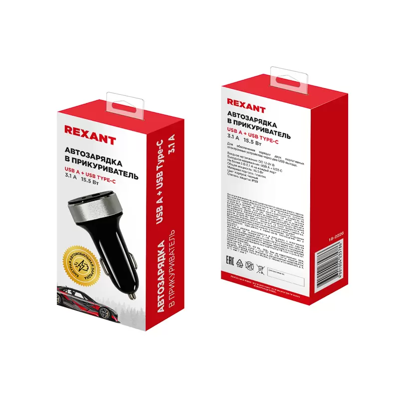 Автозарядка в прикуриватель REXANT АЗУ USB-A+USB-C, 3.1 A черная в Самаре