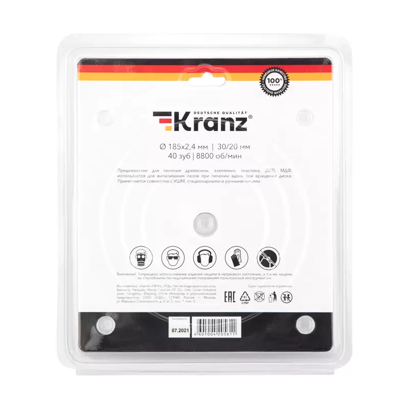 Диск пильный 185 мм х 40 зуб х 30/20 мм KRANZ в Самаре