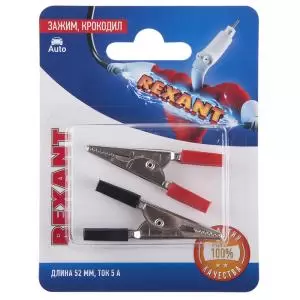 Зажим крокодил REXANT, длина 52мм, ток 5A, 2шт.