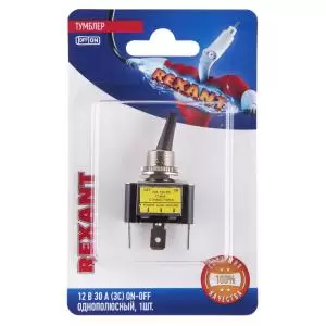 Тумблер 12V 30А (3c) ON-OFF однополюсный с красной LED подсветкой (ASW-07D-2) REXANT (в упак. 1шт.)  в Самаре