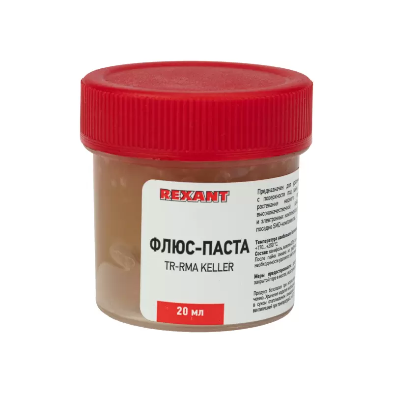 Флюс для пайки, паста TR-RMA KELLER, 20мл, банка, блистер REXANT в Самаре
