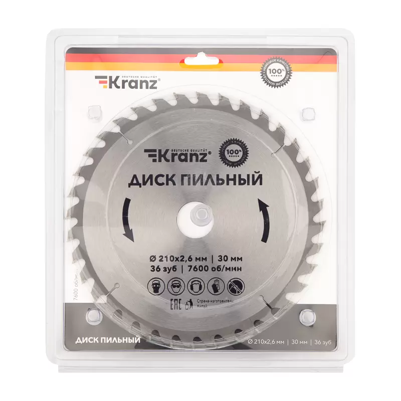 Диск пильный 210 мм х 36 зуб х 30 мм KRANZ в Самаре