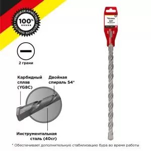 Бур по бетону 24x600x540мм SDS PLUS Kranz