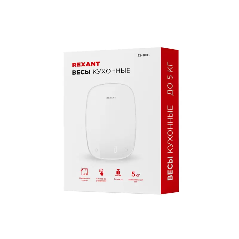 Весы кухонные электронные, белые/овальные/стекло/до 5 кг REXANT в Самаре