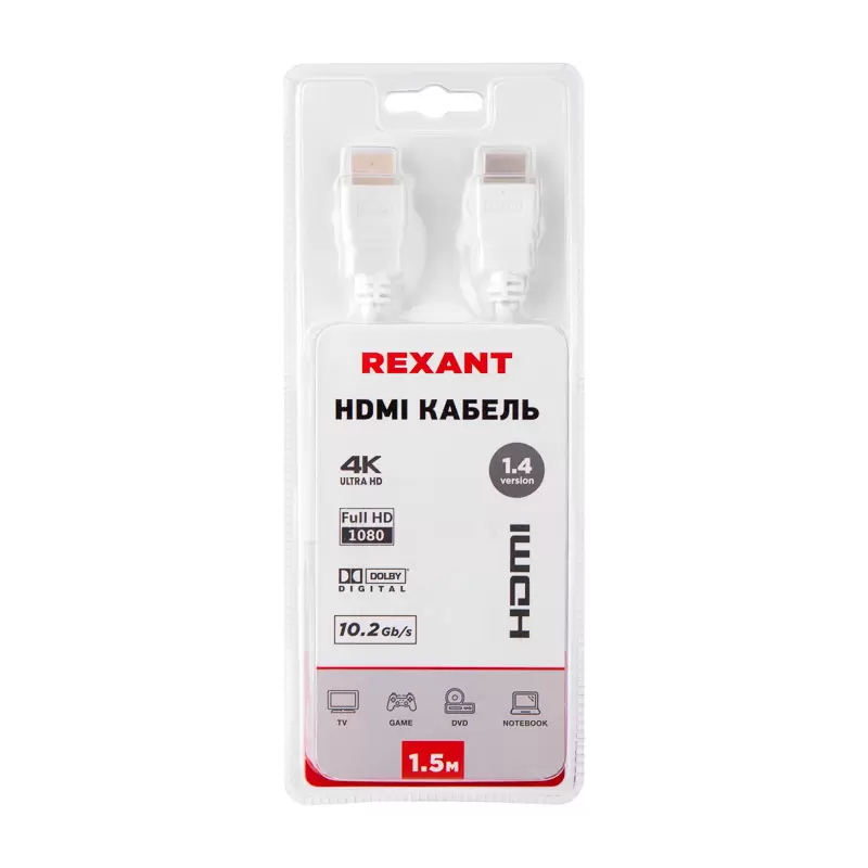 Кабель HDMI - HDMI 1.4, 1,5м, Gold, белый REXANT в Самаре